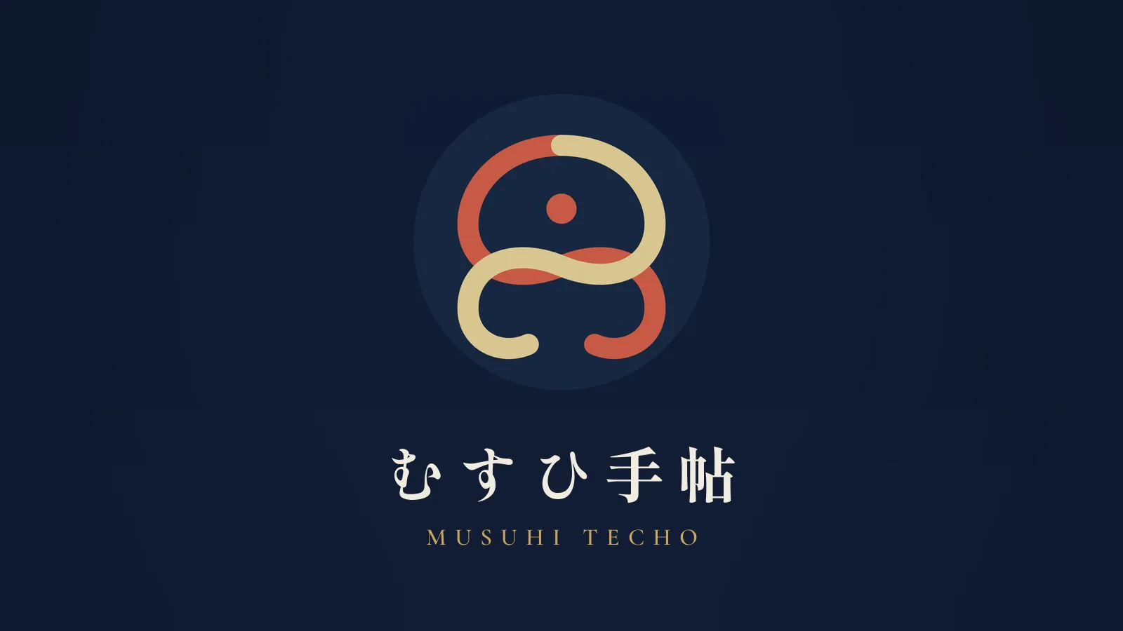 神社メディア むすひ手帖